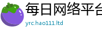 2025新资料免费大全所7777788888管家婆凤凰网查一下云间玉箭